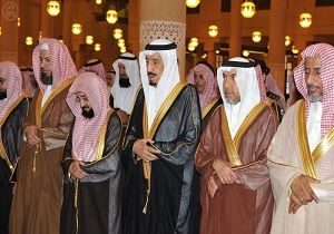 Suudi Arabistanda Yamur Duasna kld  