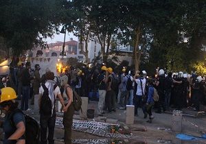 Gezi Park na Polis Mdahalesi