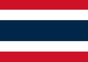 Taylandta Hkmet Kart Gsteri