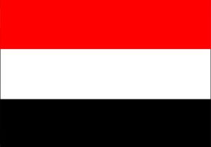 Yemende Bir Bakan Daha stifa Etti