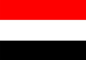 Yemen de On Binler Devlet Bakan Salih in Topland