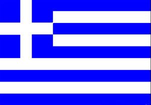 YunanistanI Rahatlatan Oylama