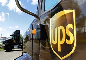 UPS den Vahim Aklama  Hacklendik 