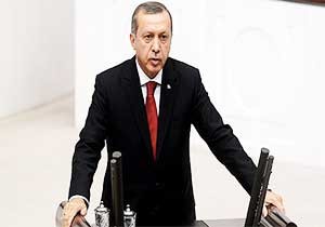 Cumhurbakan Erdoan Yeni Yasama Yl Alnda Konuuyor