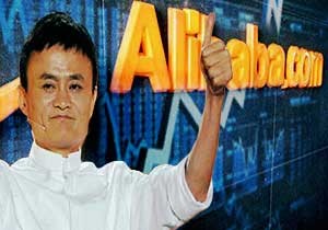  Alibaba  New York u Sallayacak