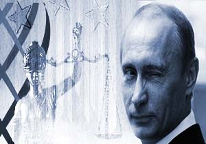 AHM in Ceza Karar Putin i Kzdrd