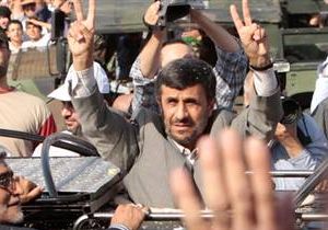 Ahmedinejad iin  vur  emri