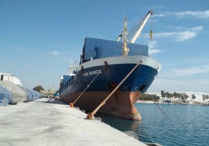 Akdeniz i Kirleten Gemilere Ceza Yad