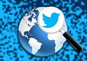 Hkmetlerin Twitter dan Bilgi Talepleri Artt