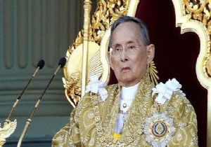 Tayland Kral Adulyadej Hayatn Kaybetti