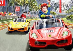 te dnyann ilk Ferrari Park