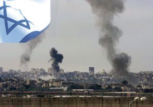 srail  Gazze Ablukas  Kararn Aklad