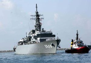 Japon Donanmasna Ait 3 Destroyer, Mersin Liman nda