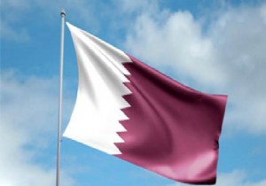 Katar, BMC Hisselerini Satyor