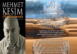 Mehmet Kesim - Benim Allahım Var Şiiri