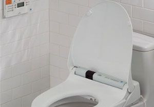 Akll Tuvaletler Sanki Kk Birer Laboratuar