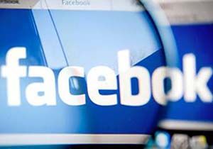 Facebook Genleri Kaybetmeye Devam Ediyor