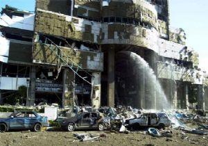 HSBC bombacs Halep te ldrld