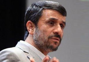 ran Konseyinden Ahmedinejad a Veto