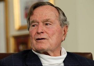 George H. W. Bush un Tedavisi Sryor