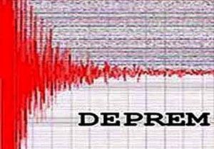 ili de 7  Byklnde Deprem