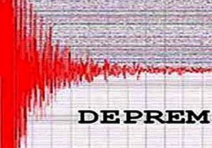 orumda 4.1 iddetinde Deprem