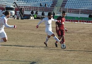 Elazspor, Evinde Mutlu