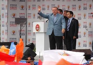 Erdoandan Mulaya Bykehir Mjdesi