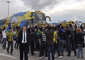 Fenerbahe ye Cokulu Karlama