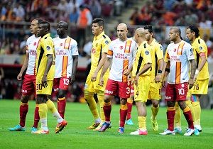 Galatasaray a Son Dakika oku