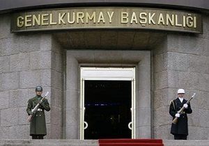 Genelkurmay Bakanl ndan Uak Aklamas