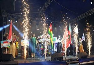 Gnyeli Belediyesi Halk Danslar Festivali Balad