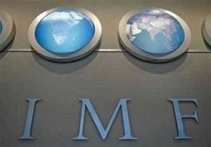 IMF Ukrayna Misyon efi Grevden Alnd
