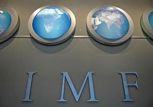 Trkiye IMF deki  2 Koltuktan Birine Talip