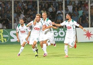 Adana Demirspor, Galibiyete Hasret