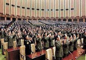 Kuzey Kore Parlamentosu ndan Reform Karar kmad