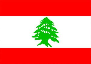 Lbnanda Kapal Yerlerde Sigara Yasaklanyor