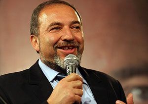 Lieberman: Gazze bamsz olsun