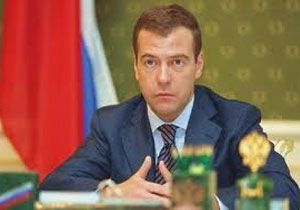 te Rum Basnndaki Medvedev Aklamalar