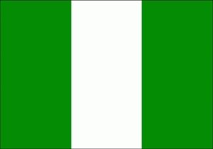 Nijerya da Tanker Kazas