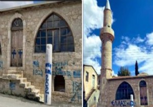 Güney Kıbrıs ta Limasol da cami duvarına çirkin saldırı