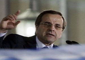 Yunanistan da Samaras Hkmet Kurma Yetkisini Ald