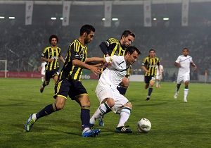 Trkiye Kupas Fenerbahe nin