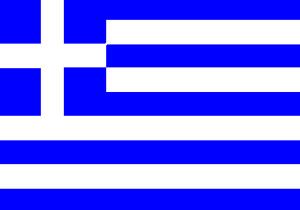 Yunanistan Cumhurbakanl Sitesi Hacklendi