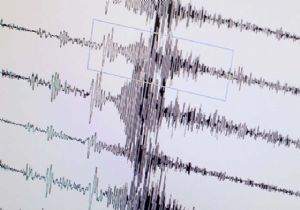 Afyonkarahisar da 5 deprem meydana geldi