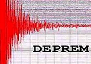 Pasifik te 7,2 byklnde deprem