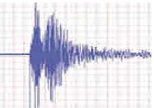 Tayvan da 5,2 iddetinde Deprem	