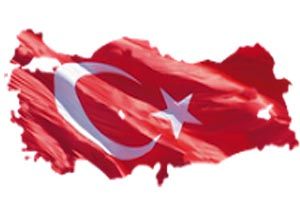 Trkiye Cumhuriyeti Devleti